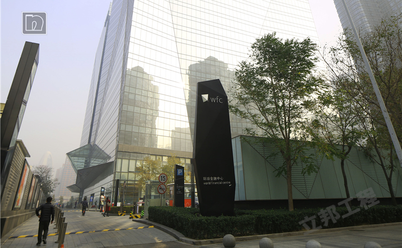 聚氨酯地坪漆效果图片案例【北京环球金融中心】
