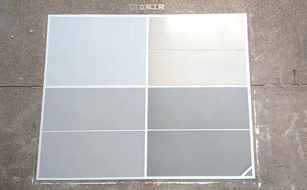 外墙弹性拉毛漆一平方用量是多少?